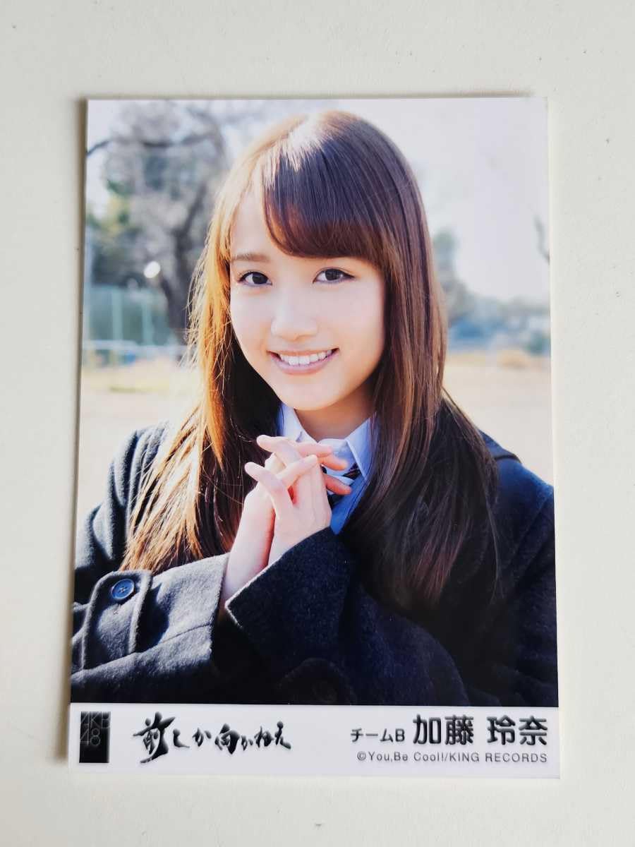 加藤玲奈(元AKB48) 直筆サイン入り色紙　抽プレ　当選品 2025年最新】加藤玲奈 サインの人気アイテム - メルカリ